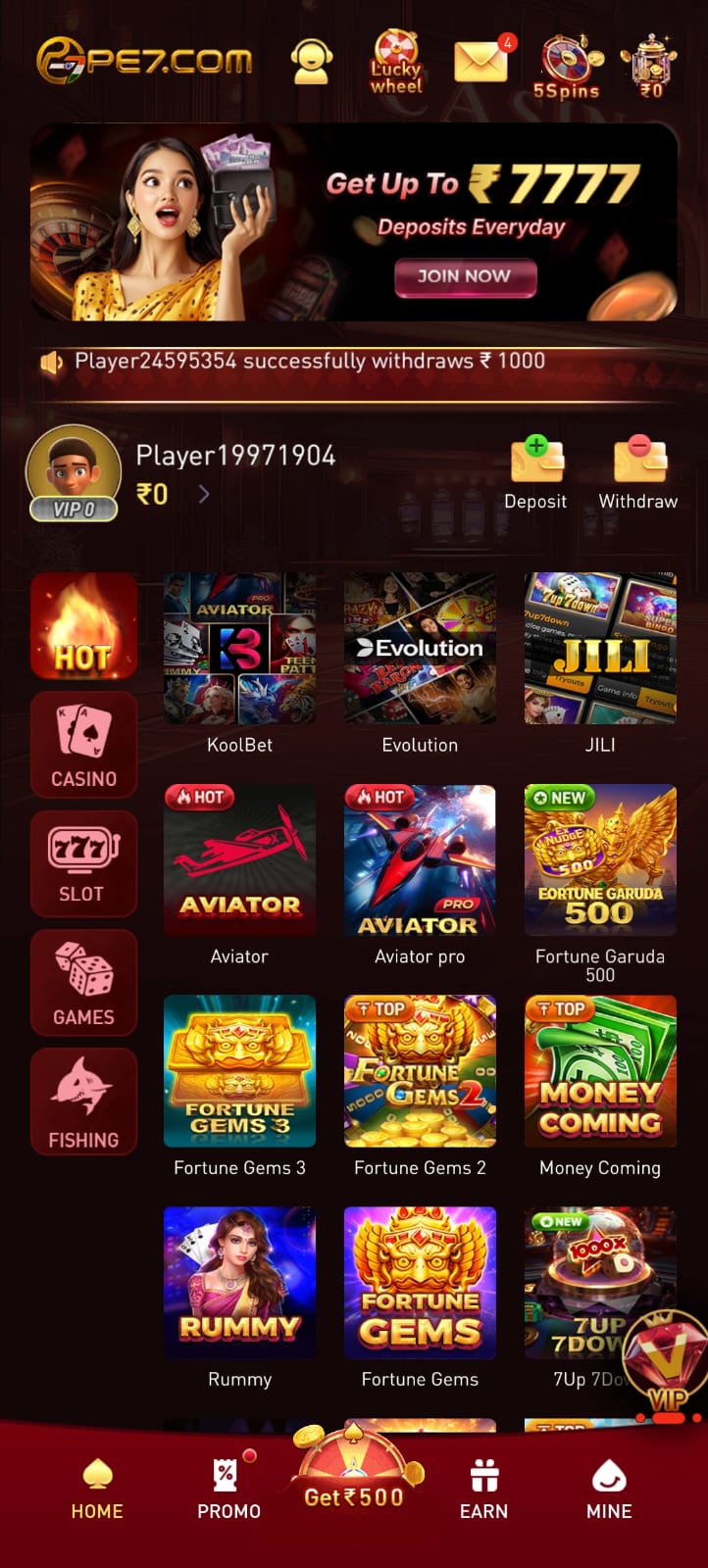 PE7 Game official logo for PE7 download, login, and APK information